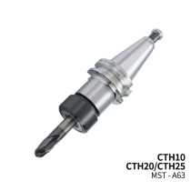 MST恩司迪 A63-CTH10/CTH20/CTH25系列 彈簧筒夾刀柄