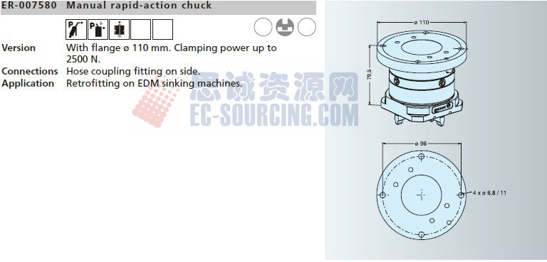 ER-007580 erowa夾具手動快速卡盤應用