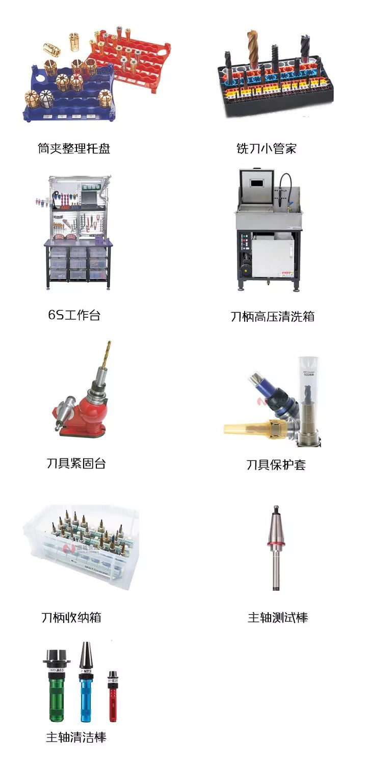 日本MST有哪些產(chǎn)品?看完后一目了然！