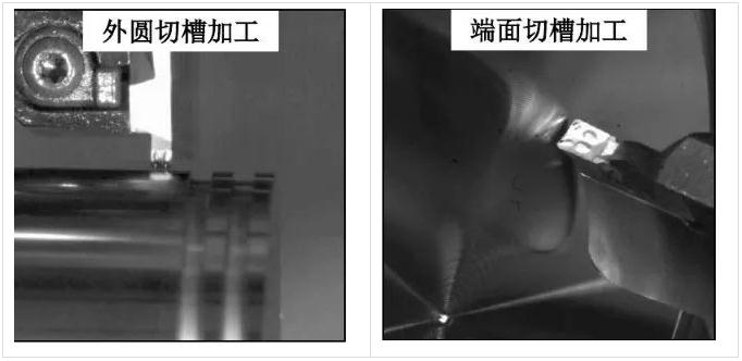 如何解決切槽加工的切屑纏繞、切不斷等問(wèn)題