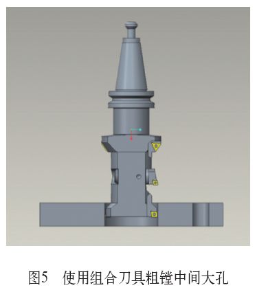 壓路機偏心塊鏜孔工藝優(yōu)化